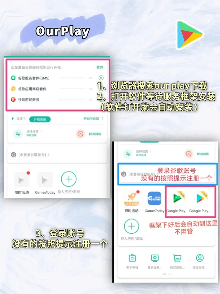 金年会体育下载app官方入口登录入口截图1